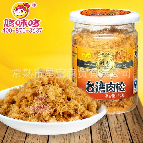 常熟市星空商贸 立足常熟商贸沃土，点亮行业发展新星