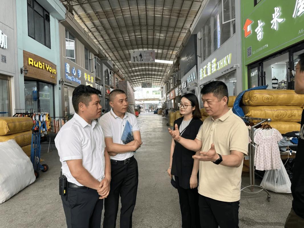 常熟服装城童装中心一行来广大商贸城拓展考察